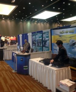 Trade Show in Anchorage